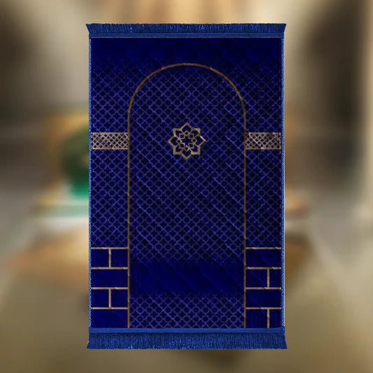 Blue Ghilaf & Flower - Barakah