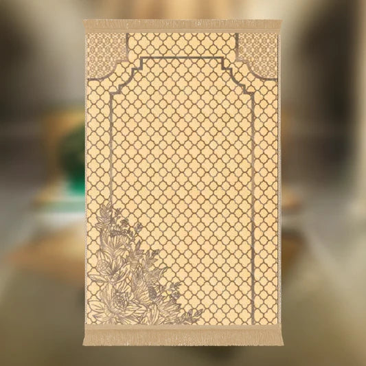 Beige Motive Leaf & Flower - Barakah