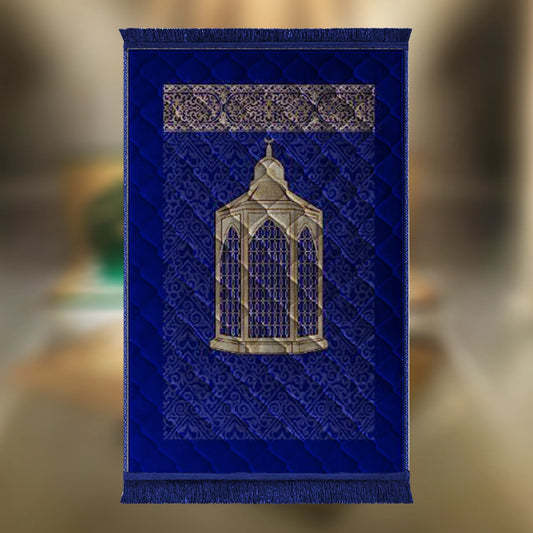 Blue Maqam e Ibrahim - Barakah