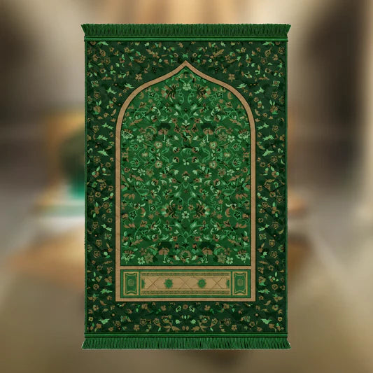 Green Leaves & Flower - Barakah