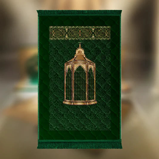 Green Maqam e Ibrahim - Barakah