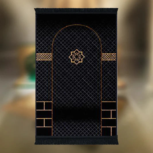 Black Ghilaf & Flower - Barakah