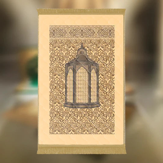 Beige Maqam e Ibrahim - Barakah