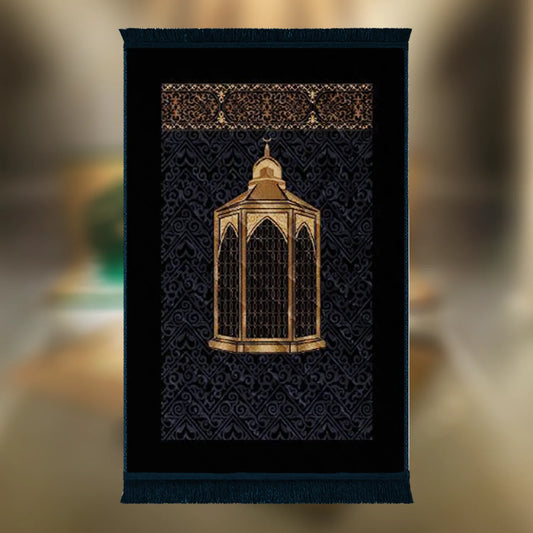 Black Maqam e Ibrahim - Barakah