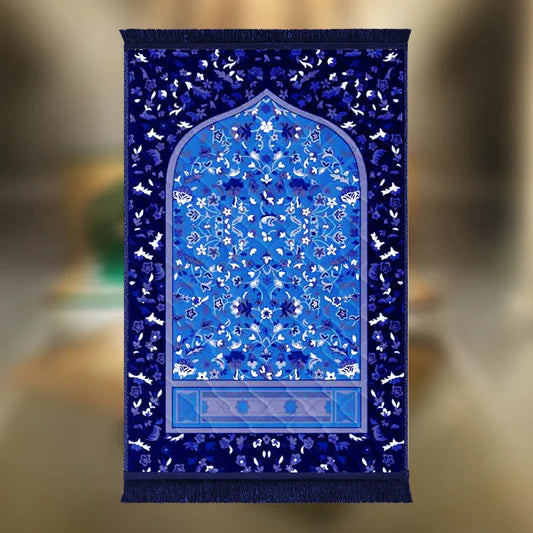 Blue Leaves & Flower - Barakah