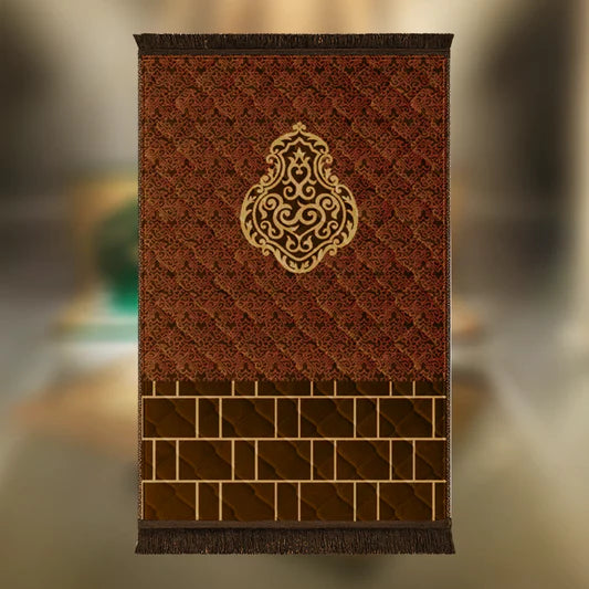 Brown Ghilaf e Kaaba - Barakah