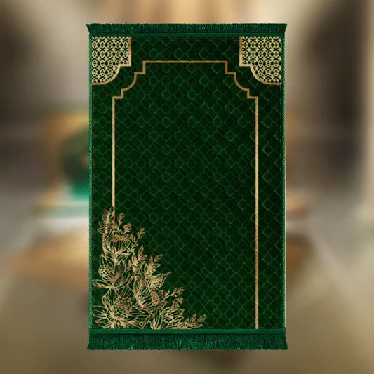 Green Motive Leaf & Flower - Barakah